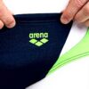Slip nuoto uomo Arena tessuto riciclato comodo elastico